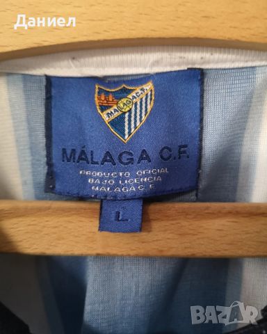 Фен тениска на Малага, снимка 2 - Футбол - 46278319