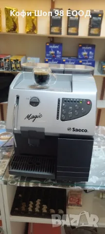 Saeco Magic Deluxe , снимка 2 - Кафемашини - 48158714