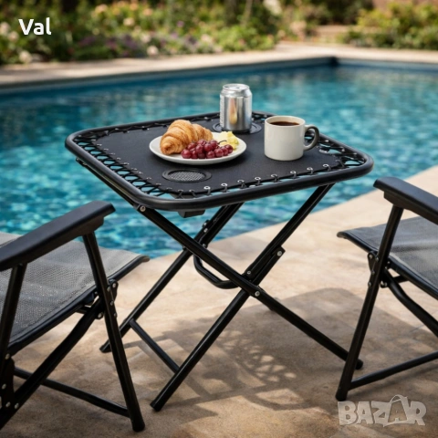 Сгъваема маса - елегантна, функционална и идеална за градина, барбекю или къмпинг