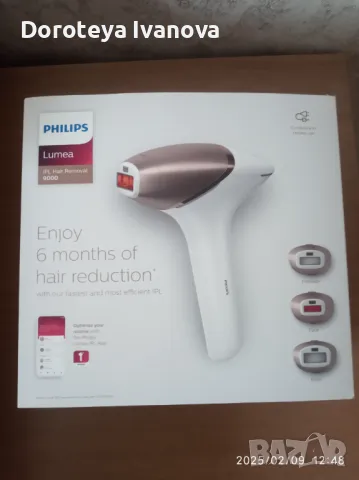 Фотоепилатор IPL Philips Lumea Seria 9000 BRI955/00, снимка 5 - Епилатори - 49034773