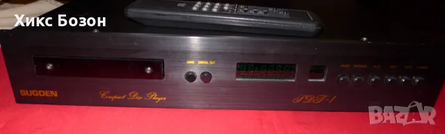 Върхов CD плейър Sugden SDT1 , UK с проблем