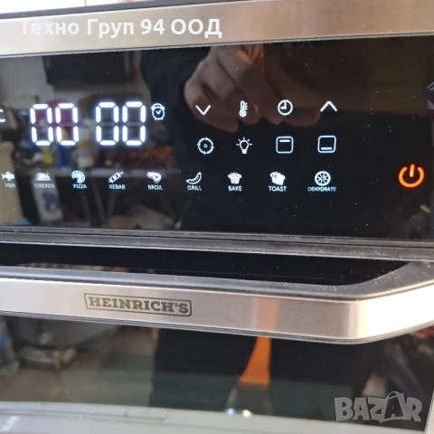 Еър фрайър Мини фурна 14 литра XXL грил за пиле, шишчета за месо,кошница за картофи и други , снимка 3 - Печки, фурни - 50465072