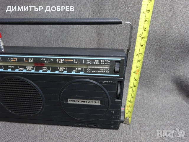 СТАР РЕТРО ТРАНЗИСТОР РАДИО РОССИЯ 203-1, снимка 10 - Радиокасетофони, транзистори - 54039877