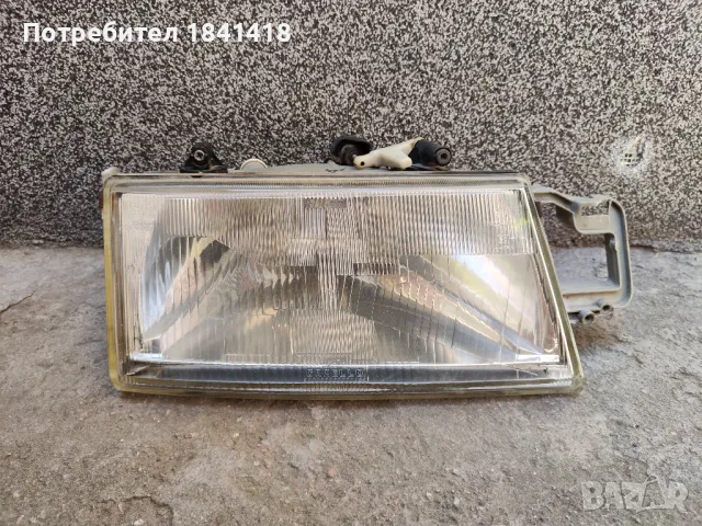 Фар, стоп и халогени Фиат Темпра/ Fiat Tempra