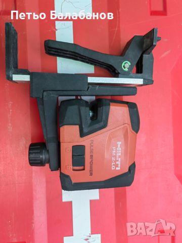 Hilti pm 2-lg Хилти лазер , снимка 1 - Други инструменти - 46366168