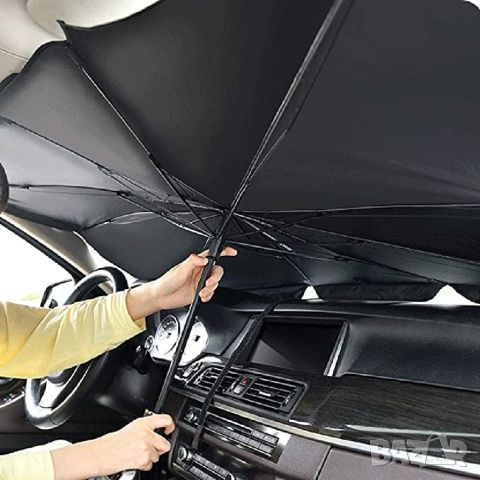 Сенник тип чадър за кола, снимка 3 - Аксесоари и консумативи - 46466746