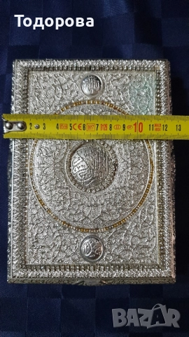 Метална ръчноизработена арабска кутия за бижута, снимка 5 - Антикварни и старинни предмети - 52510725