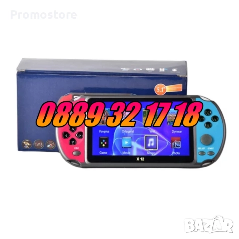 Преносима игрова конзола X12 екран 5.1 инча, тв игра с вградени игри, снимка 7 - Други игри и конзоли - 52163813