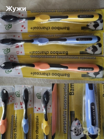 НОВИ артикули за банята, снимка 9 - Други - 46850016