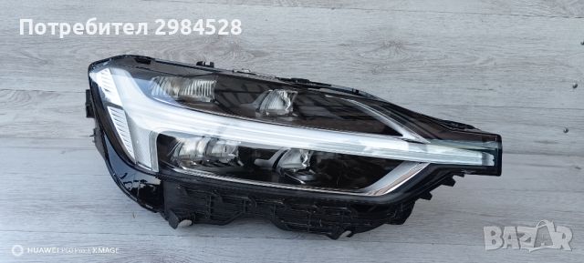 фар за Volvo XC60 Full LED / Фарове Волво ХЦ60 Фул ЛЕД, снимка 9 - Части - 32856999