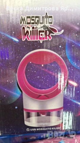 LED лампа против комари, снимка 16 - Лед осветление - 50868451