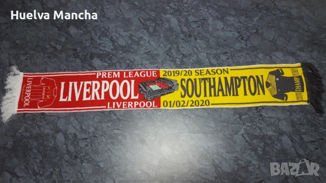 Шал на Ливърпул & Саутхямптън (matchday scarf)