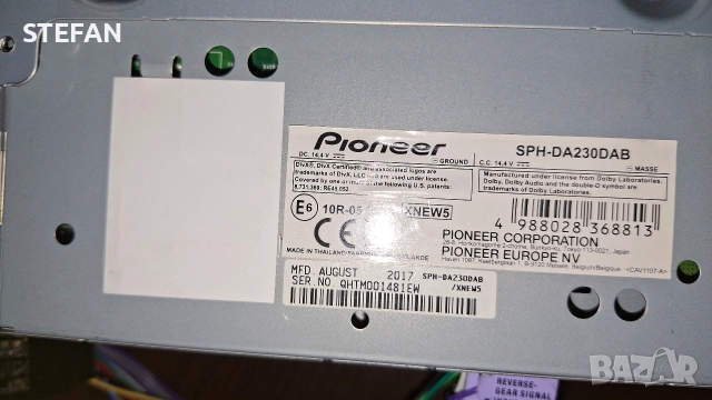 PIONEER SPH-DA230DAB APPLE-ANDROID CARPLEY, снимка 10 - Аудиосистеми - 52630845