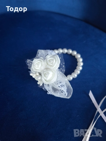 Сватбени гривни, цветчета, бутониери, снимка 10 - Сватбени аксесоари - 52278730