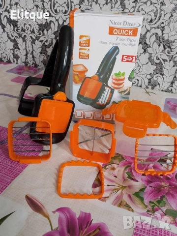 Кухненско ренде 4 в 1 🥕