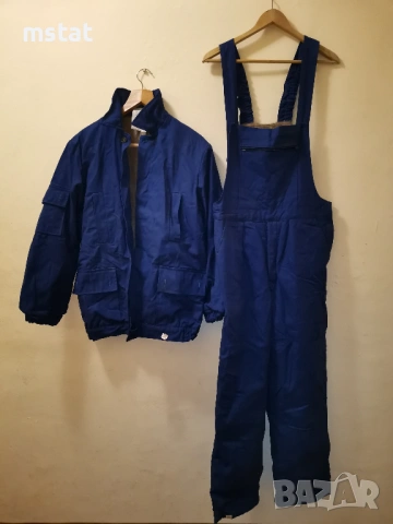 Български зимен работен комплект - ГПК НАРКООП РУСЕ