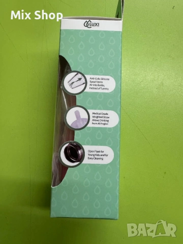 Ново Бебешко шише LUXI от неръждаема стомана 4 в 1, предназначено за хранене  , снимка 2 - Други - 54065426