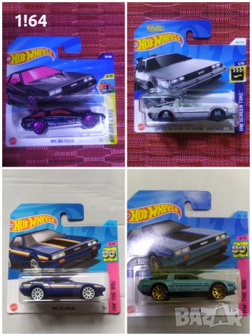 Hot Wheels Delorean