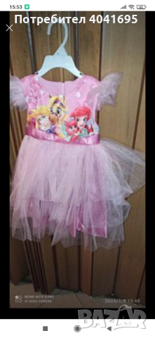 рокля Теди мода, снимка 2 - Детски рокли и поли - 45008718