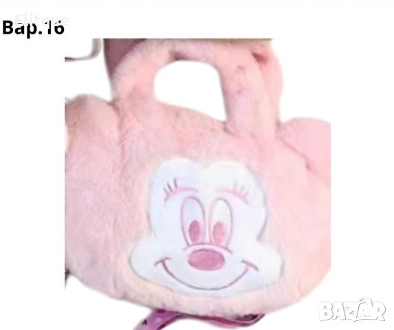 Плюшени чантички, с анимационни герои, снимка 15 - Други - 52715542