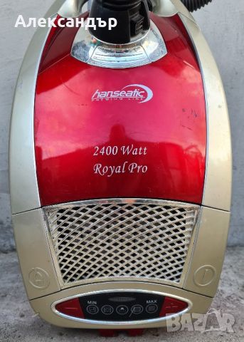 Прахосмукачка Hanseatic Royal Pro 2400 w, снимка 2 - Прахосмукачки - 45984270