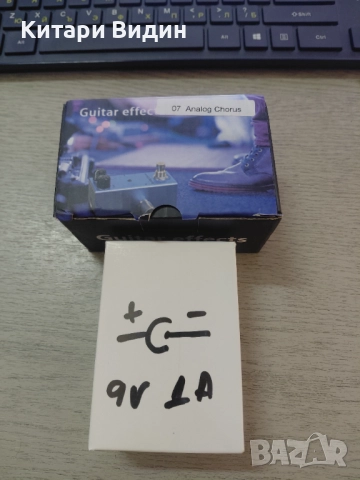 Продавам ефект за китара Analog Chorus, снимка 3 - Други - 51663189