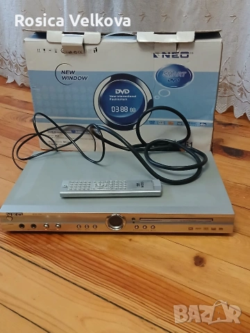 DVD NEO F 61 