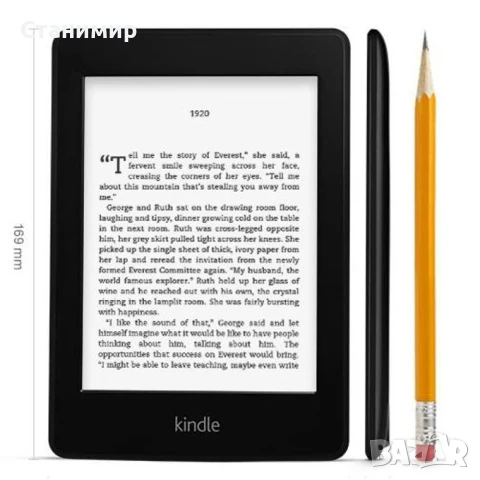 Kindle Paperwhite 2 електронна книга с подсветка с над 600 книги 