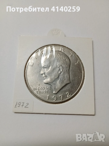 САЩ МОНЕТА 1 АЙЗЕНХАУЕР ДОЛАР 1972 г , снимка 3 - Нумизматика и бонистика - 52440258