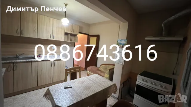 Под наем едностаен Славейков, снимка 4 - Aпартаменти - 48976823