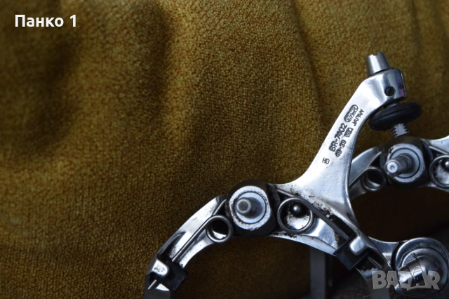 Ретро Шосейни Спираки Челюсти Shimano Dura Ace, снимка 3 - Части за велосипеди - 51932301