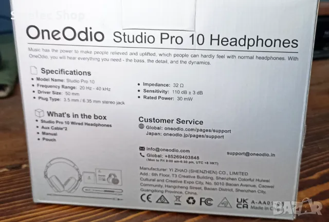 Hi-Res слушалки OneOdio Studio Pro 10 20 Hz - 40 кHz, 32 Ом - с червено, снимка 4 - Слушалки и портативни колонки - 46988585