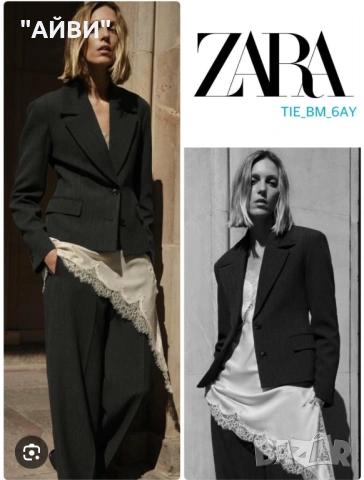 ZARA Дамско сако и панталон