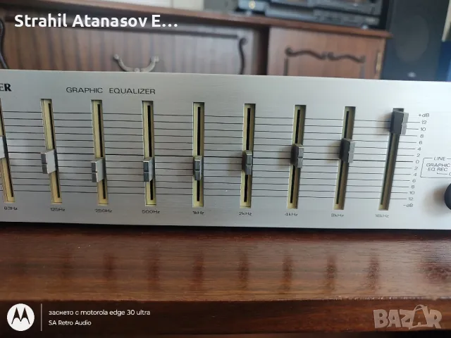 Fisher EQ-350 Еквалайзер, снимка 5 - Еквалайзери - 48022230