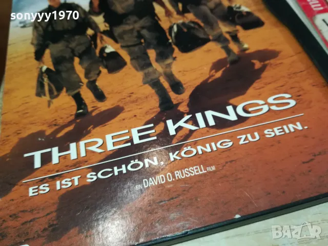 THREE KINGS-DVD ВНОС ГЕРМАНИЯ 1003251732, снимка 2 - DVD филми - 49437871