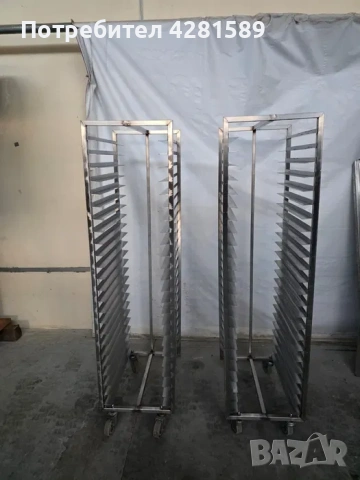 Различни немски колички от неръждаема стомана, снимка 8 - Други машини и части - 53654846