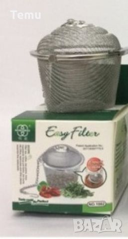 Цедка за чай "Easy Filter", снимка 1 - Аксесоари за кухня - 46430337