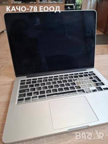 Лаптоп MacBook A1502, снимка 1 - Части за лаптопи - 49323299