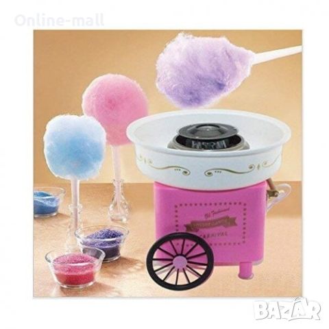 Машина за захарен памук Cotton Candy Maker Розова, снимка 3 - Други стоки за дома - 46731731