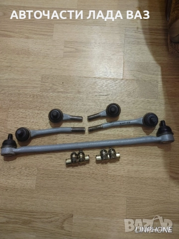 Lada/Лада авточасти ваз Лада жигули, снимка 5 - Части - 52382387