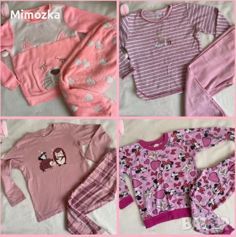 Пижамки за сладурка р-р 116 и 122 (четирите общо за 12 лв.!)