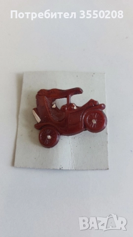 Стара мартеница, снимка 3 - Други ценни предмети - 51464993