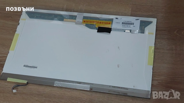 18.4" матрица за лаптоп LTN184KT01, снимка 2 - Части за лаптопи - 53581617