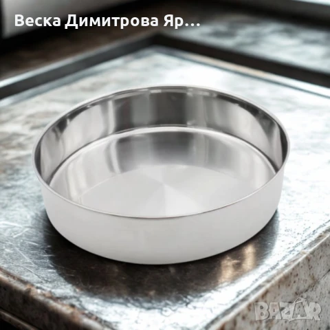 Кръгли тави за печене Rosberg – Емайлирани, снимка 2 - Съдове за готвене - 51223968