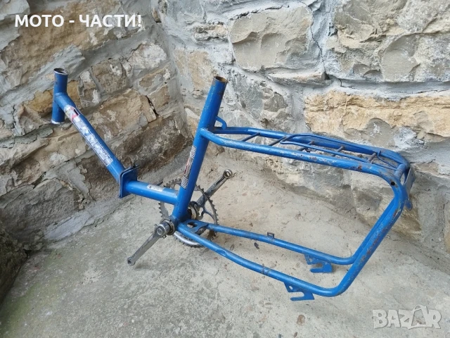 Рамка За Ретро Велосипеди Балкан / 20' Цола. , снимка 4 - Части за велосипеди - 50622123