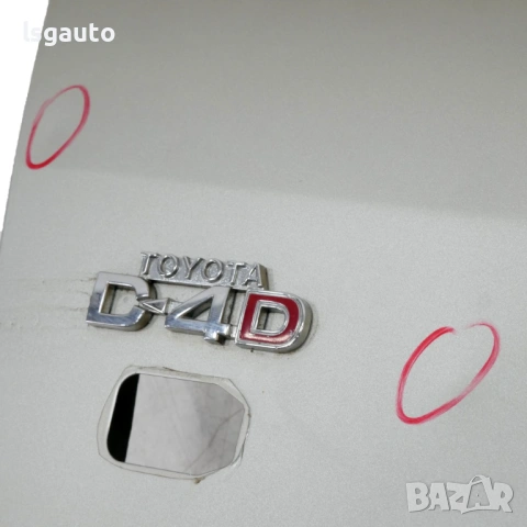 Десен калник Toyota Avensis II 2003-2009 ID: 159059, снимка 4 - Части - 54022846