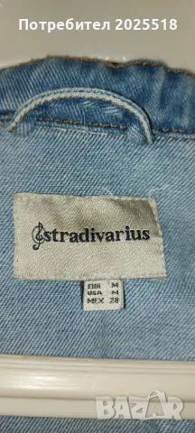 Дънково яке Stradivarius, снимка 2 - Якета - 50335089