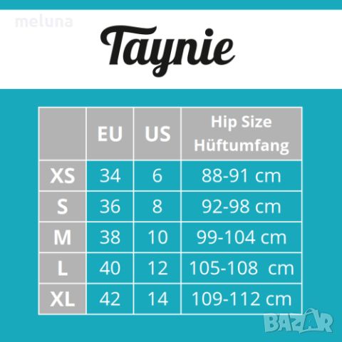 Менструални бикини Taynie Bella XS-XL при слаба менструация от Германия, снимка 4 - Други - 46290206