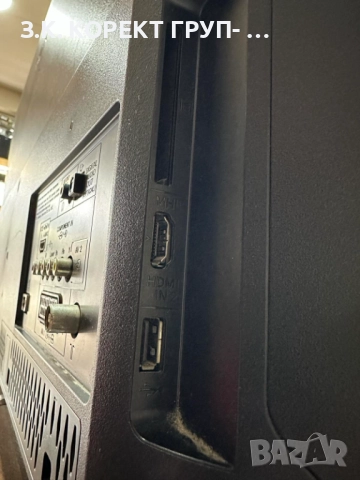 Телевизор Sony KDL-46R473A, Full HD, 46", снимка 6 - Телевизори - 52330453