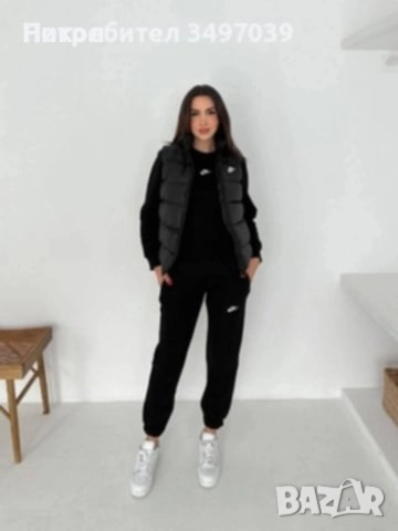 Дамски спортен екип от три части с елек вативан 